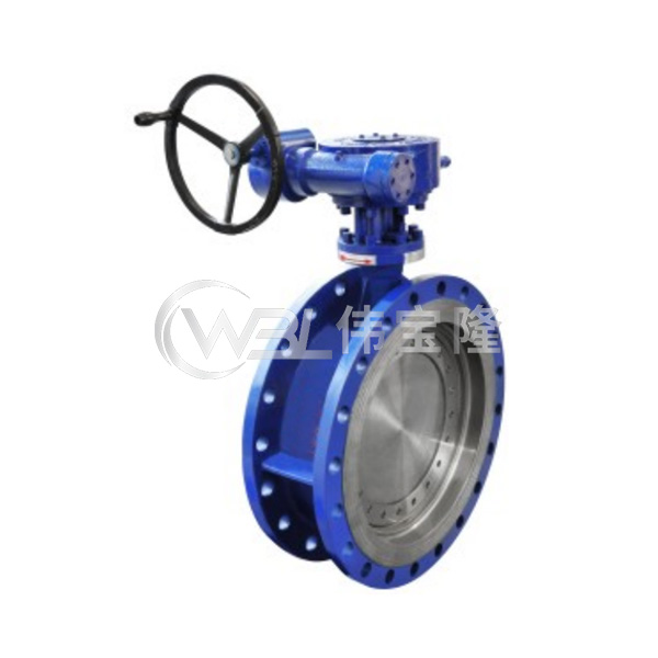 雙向零泄漏蝶閥