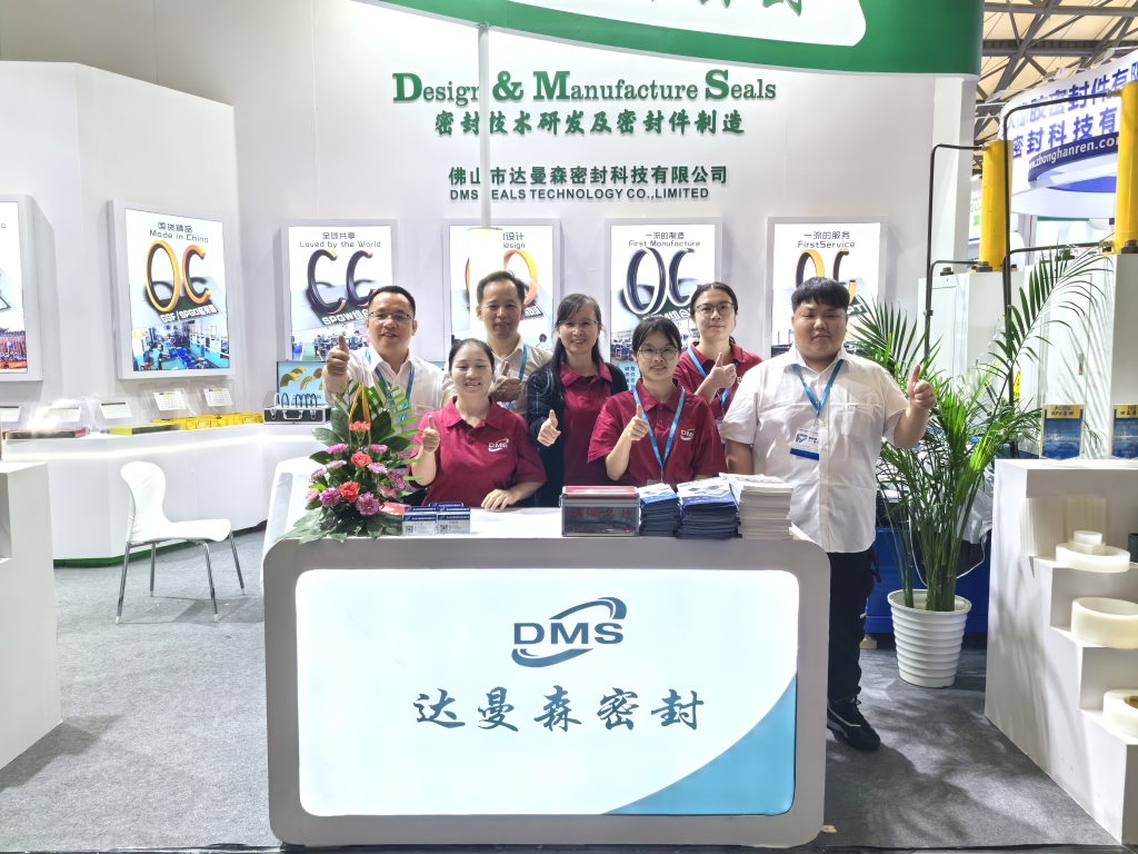 達(dá)曼森密封亮相上海PTC