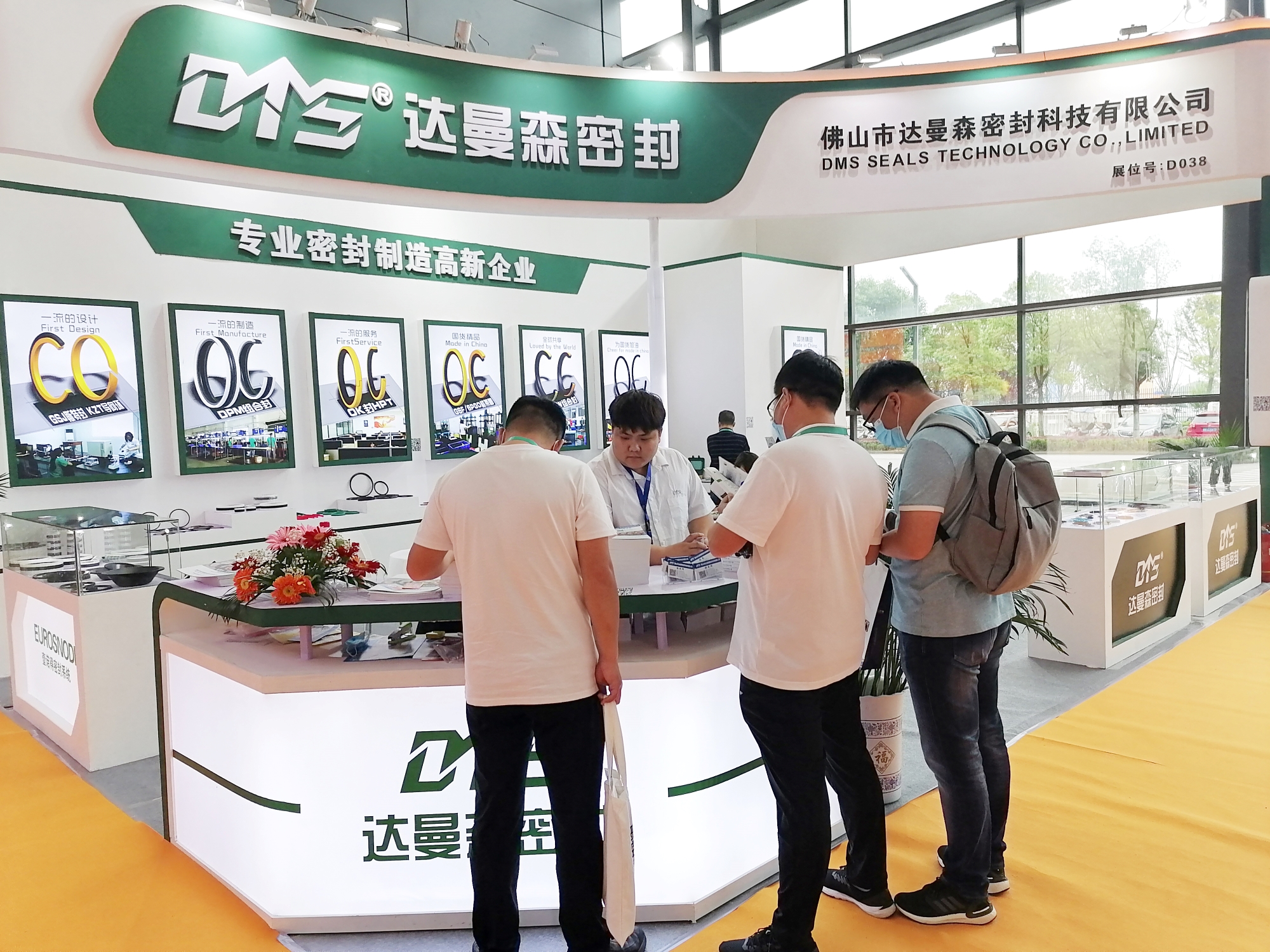 2021年長(zhǎng)沙國(guó)際工程機(jī)械展覽會(huì)